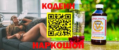 2c-b Ирбит