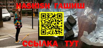 прущая мука Ипатово