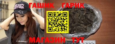 прущая мука Ипатово