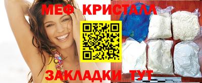 2c-b Ирбит