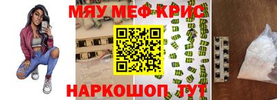 твердый Абакан