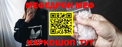 2c-b Ирбит