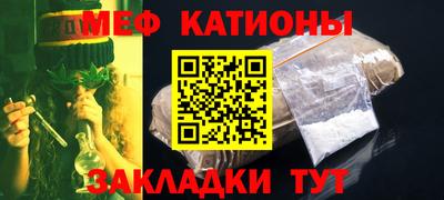 прущая мука Ипатово