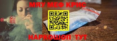 индика Изобильный