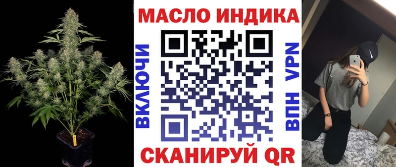 даркнет сайт  Северск  Дистиллят ТГК жижа 